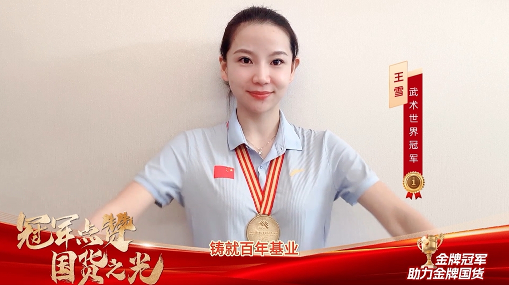 视频标题