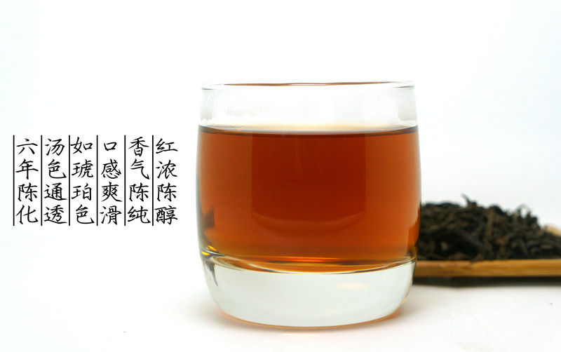 桂林漓江茶廠有限公司