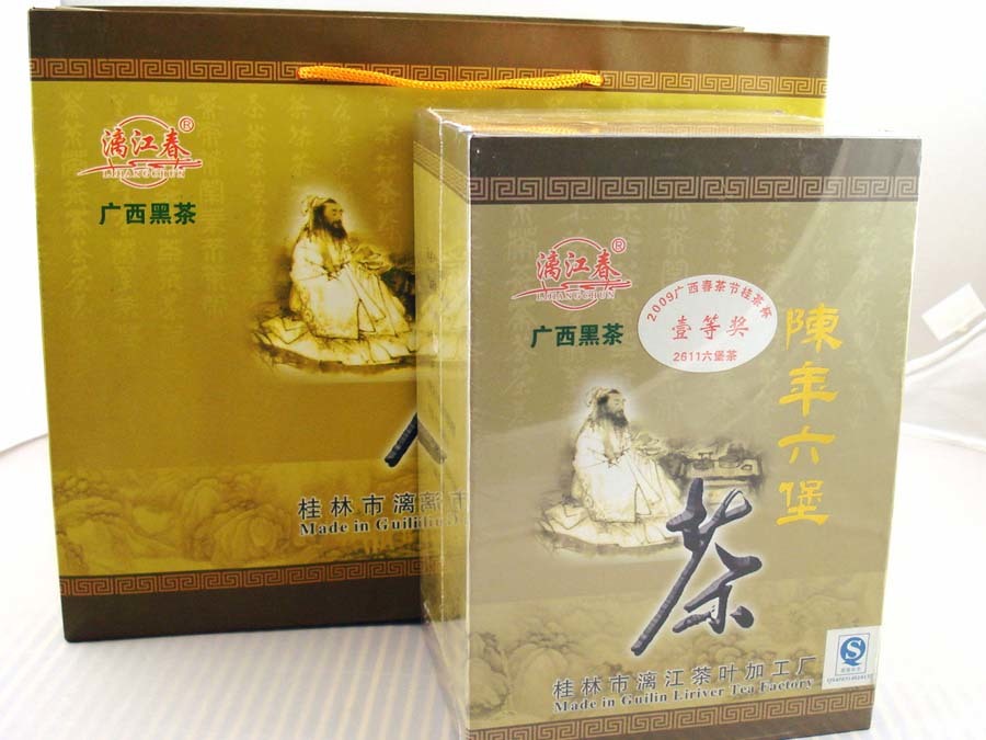 陳年六堡茶125g