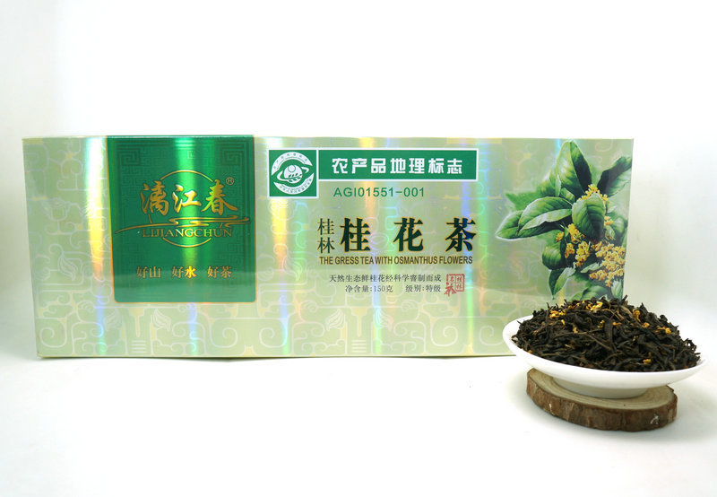 煙條桂花綠茶