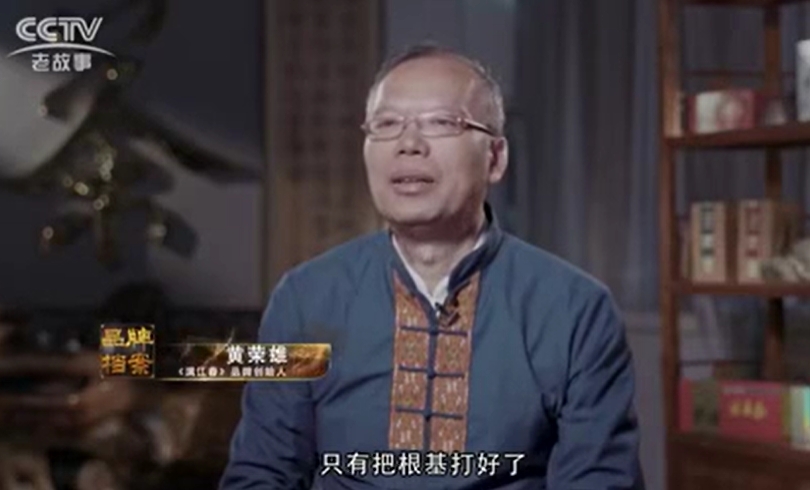 视频标题