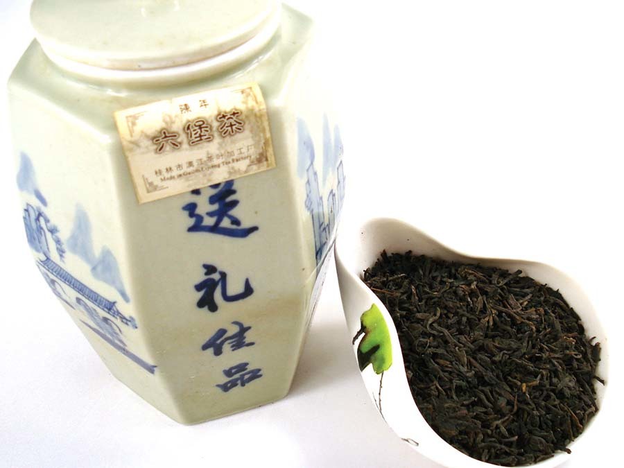 陳年六堡茶125g