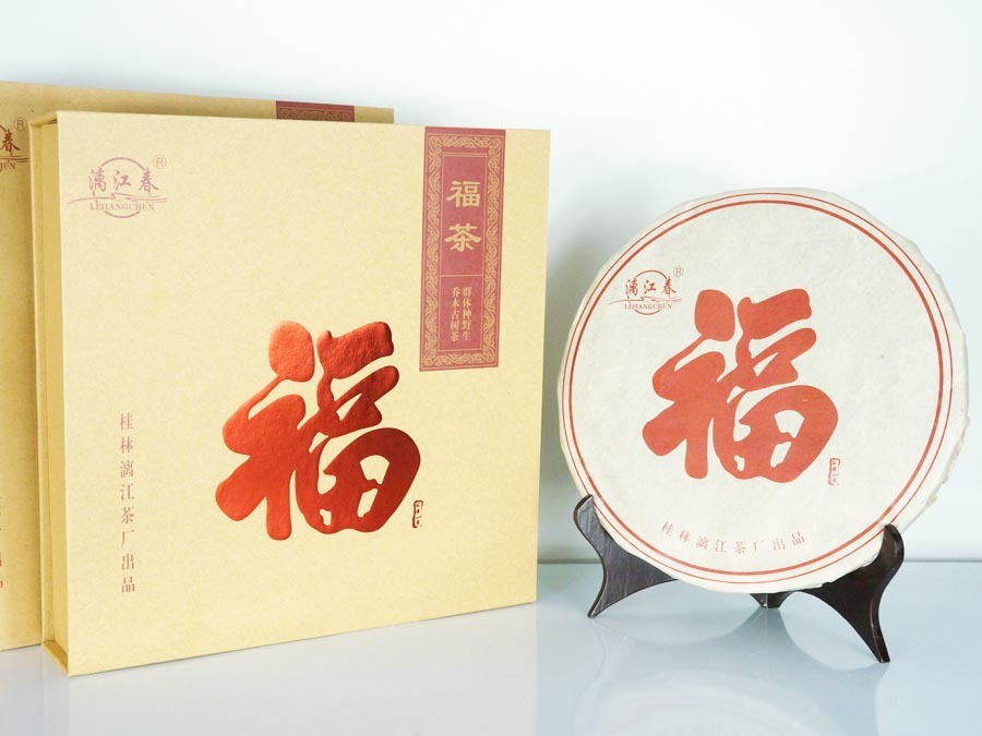 福字六堡茶餅 800g