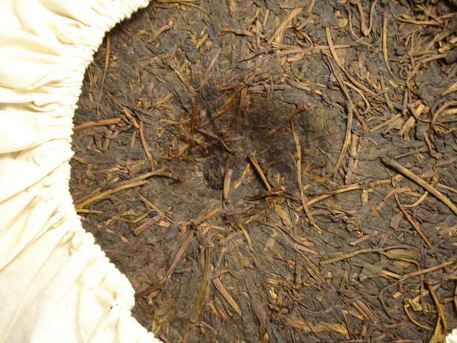 壯鄉(xiāng)銅鼓茶5kg