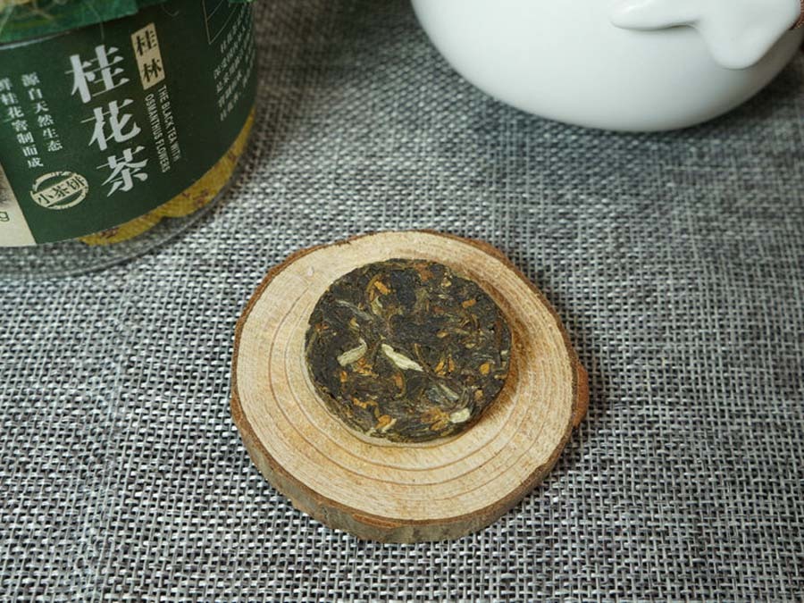 小茶餅桂花綠茶 125g 