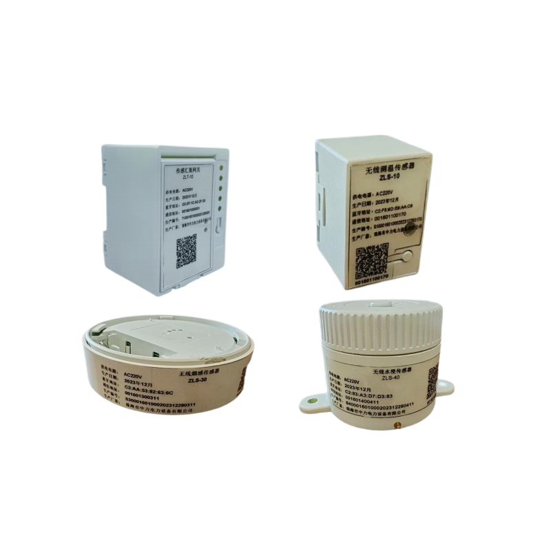ZL-T配电房系列传感器