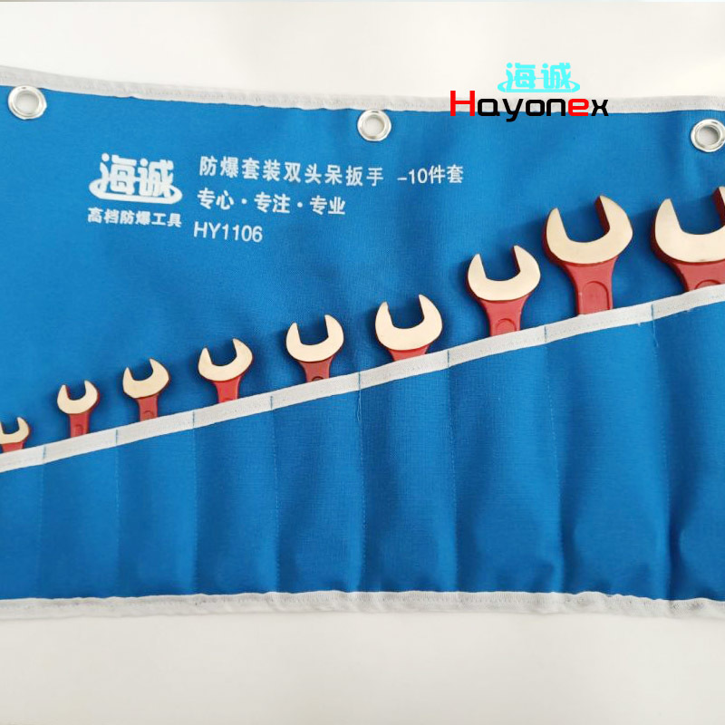 Wrench,double open endHY1106