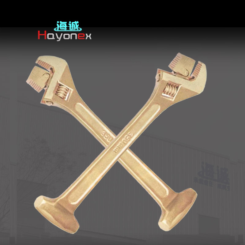 Wrench,Adjustable HY1110B
