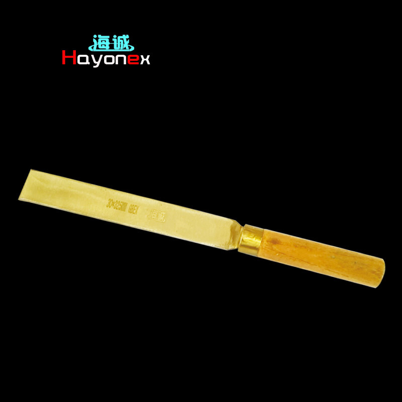 Scraper,Flat HY1608A