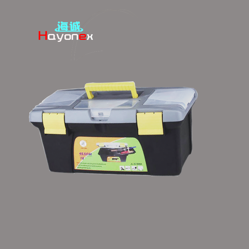 工程机械组合套装工具HY2317