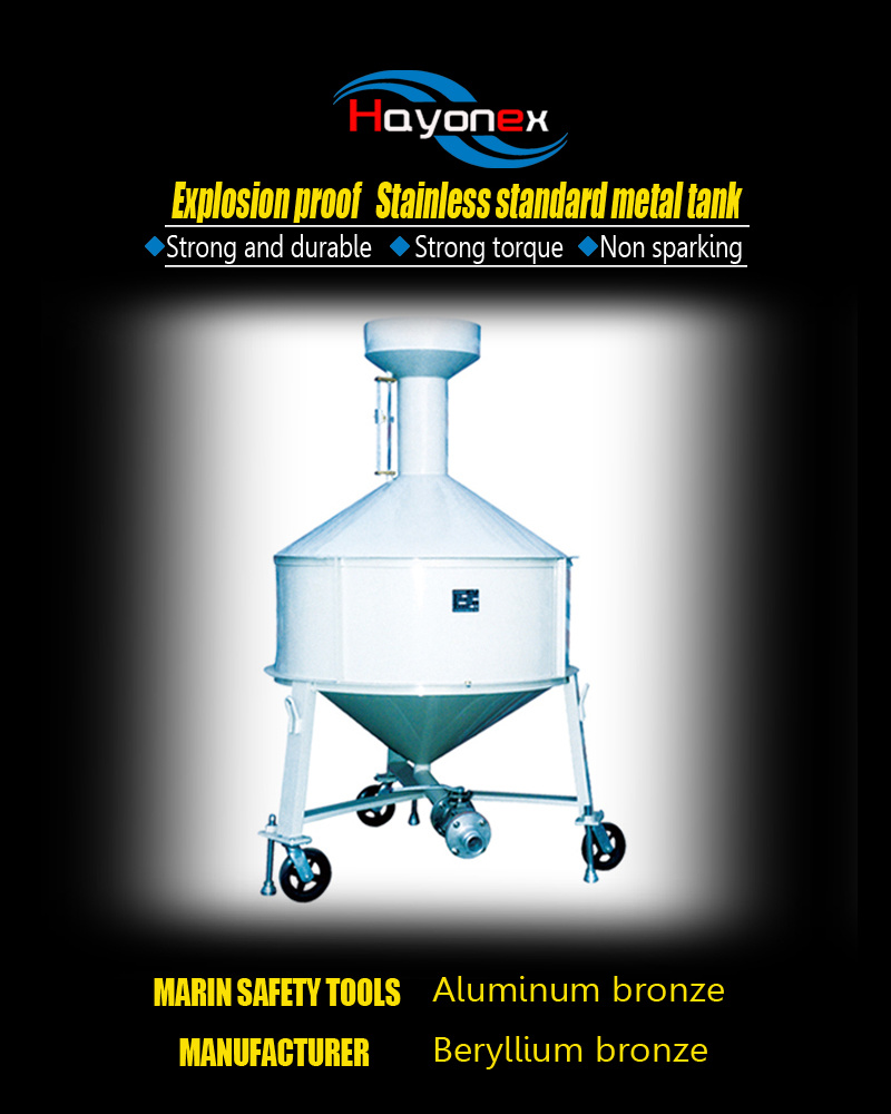 Stainless steel standard metal tank HY4002