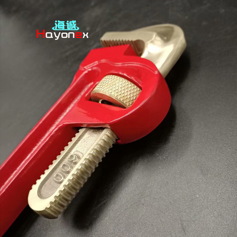防爆新式管钳子HY1301