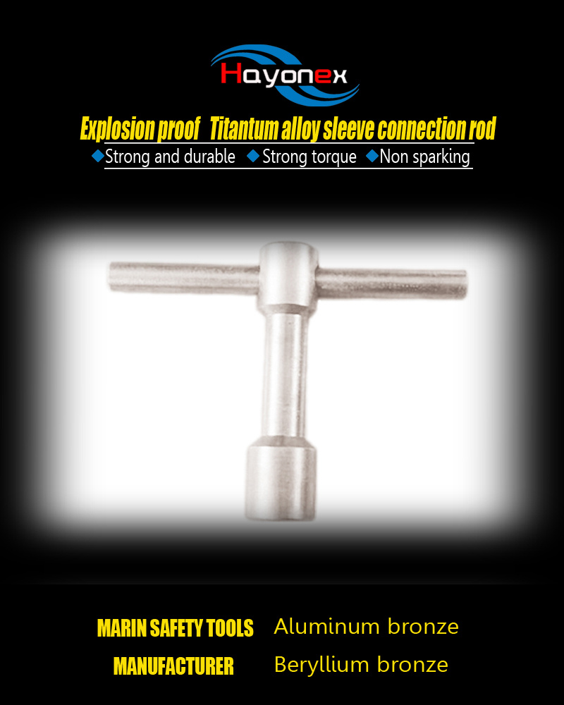 Titanium alloy sleeve connection rod HY5021