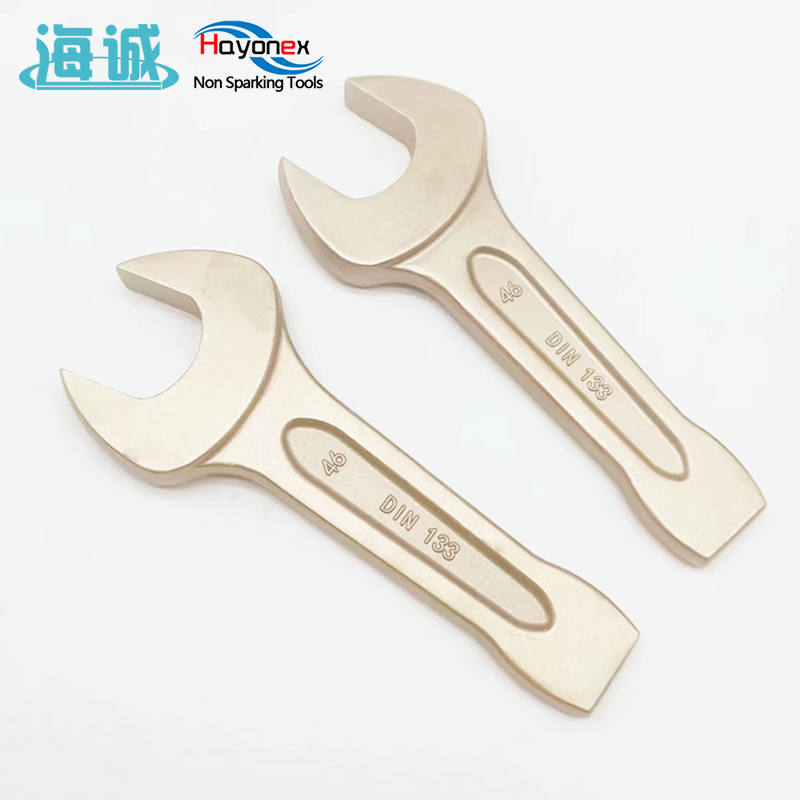 防爆工具 防爆扳手