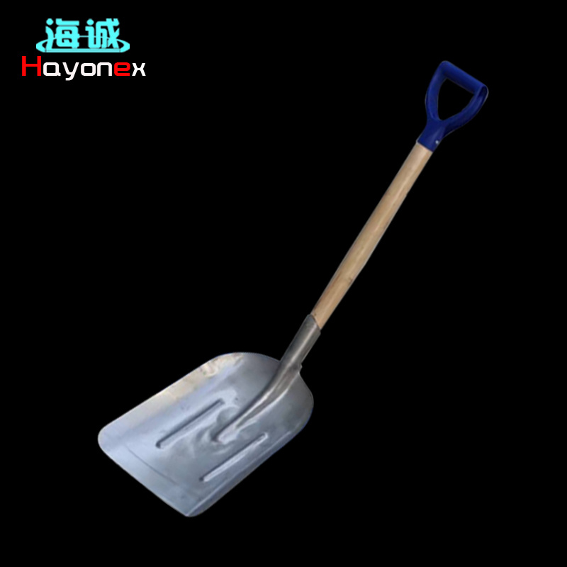 Magnetically shielded coal shovelsHY3138