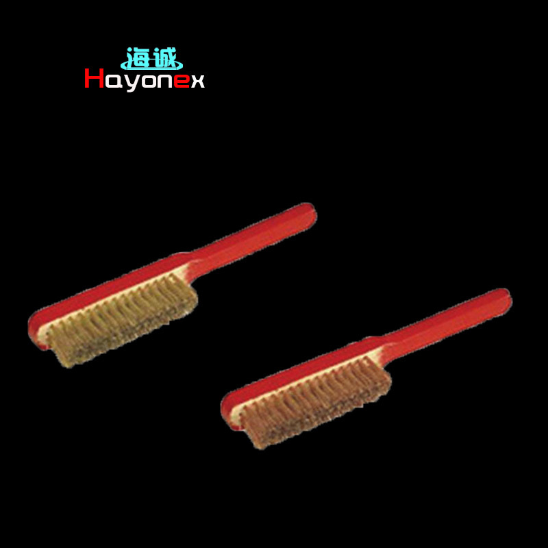 Brush HY1826