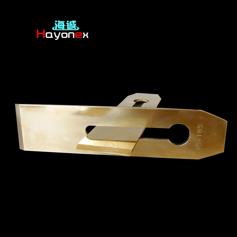 Plane' Blade HY1613