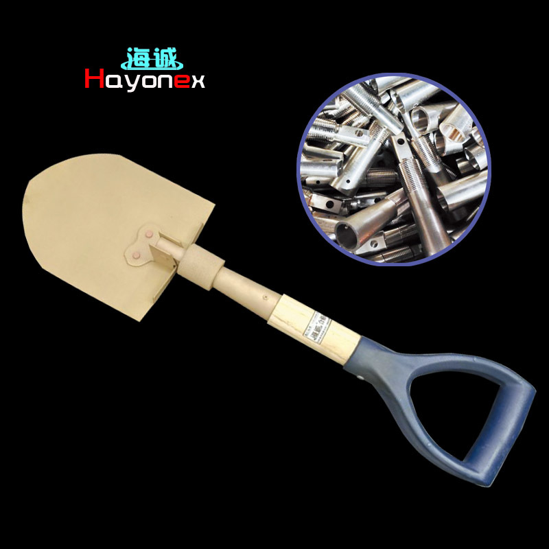 Folding spade HY1617