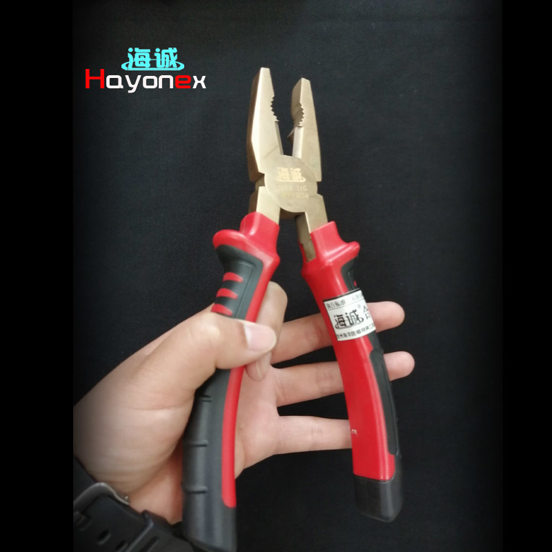 防爆克丝钳/防爆老虎钳HY1304