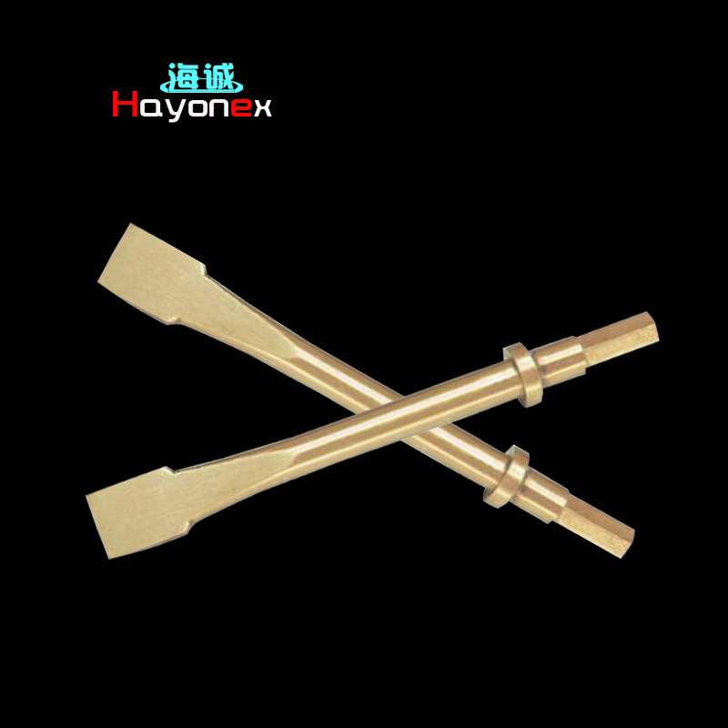 防爆风机铲头HY1720B
