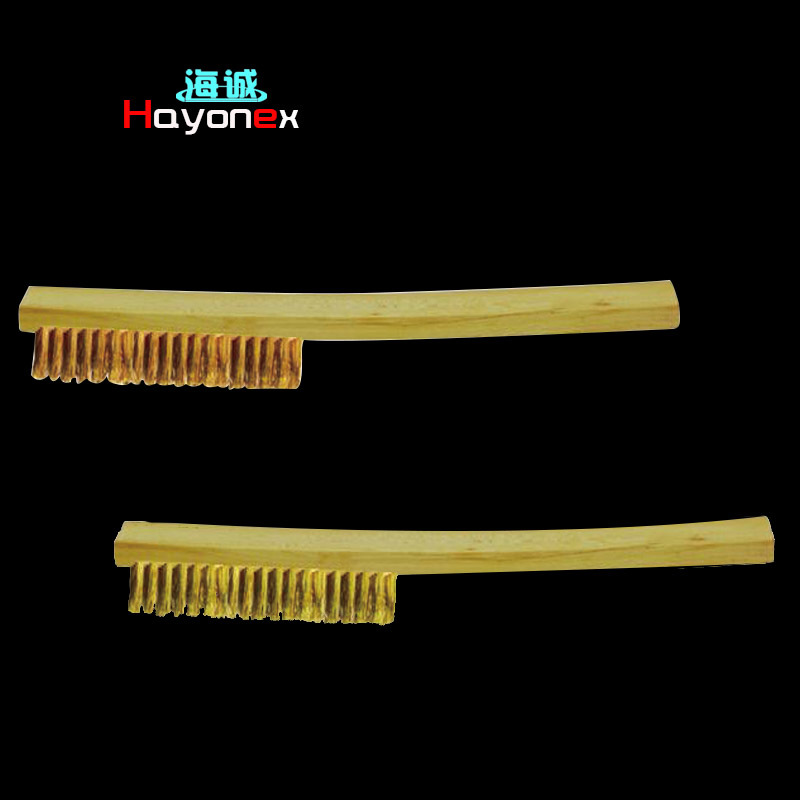 Brush HY1827
