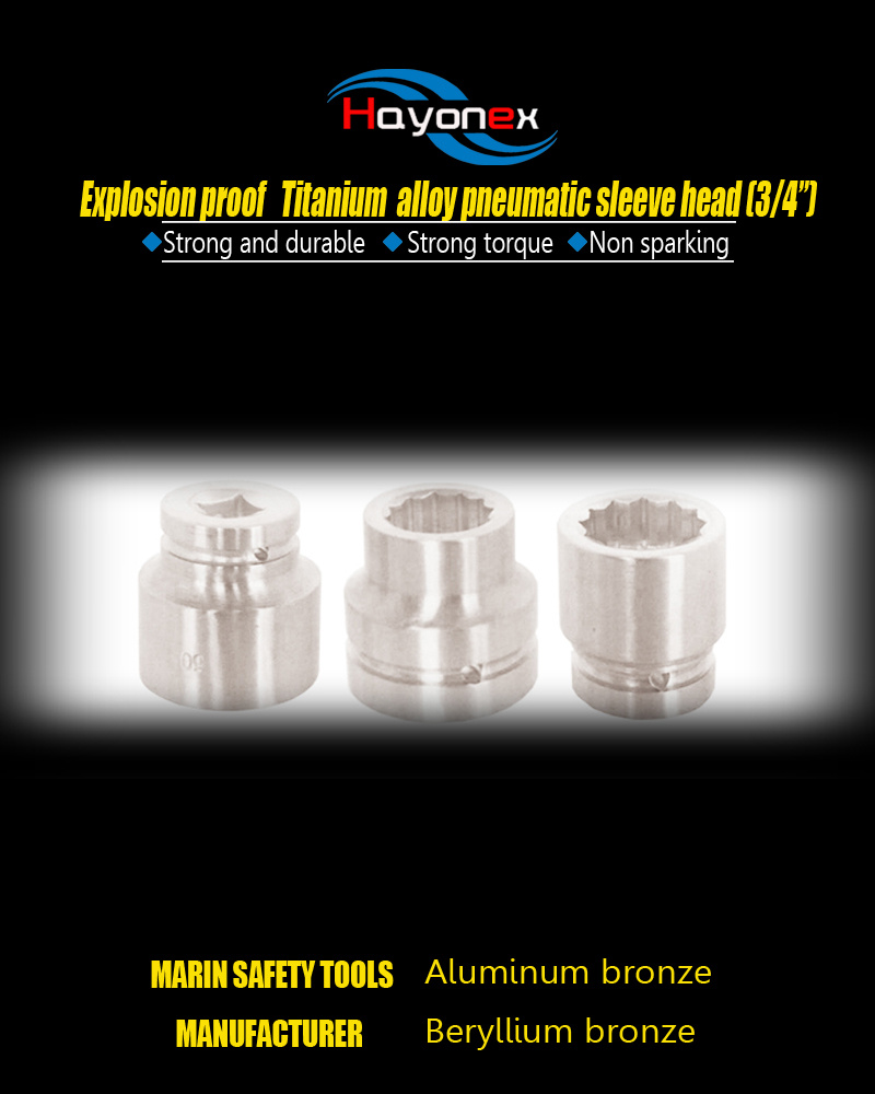 Titangium alloy pneumatic sleeve head (3/4") HY5018