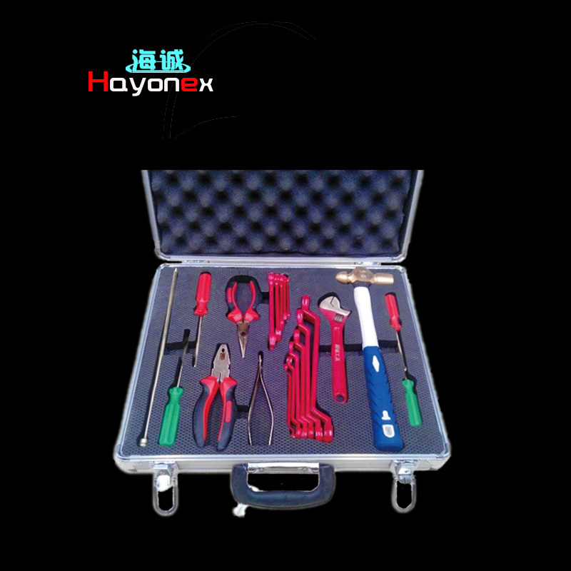 Tool set-21pcs HY1906