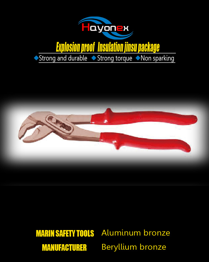 Explosion-proof insulation jinsu package HY6008