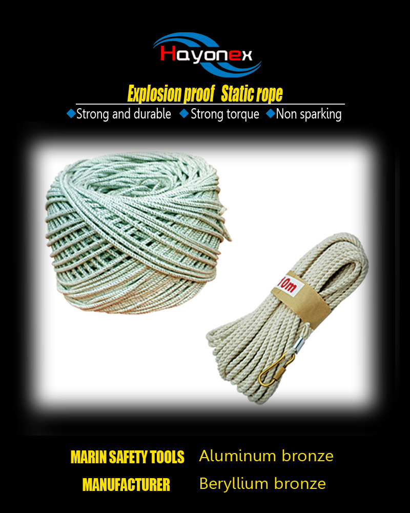Static rope HY4019