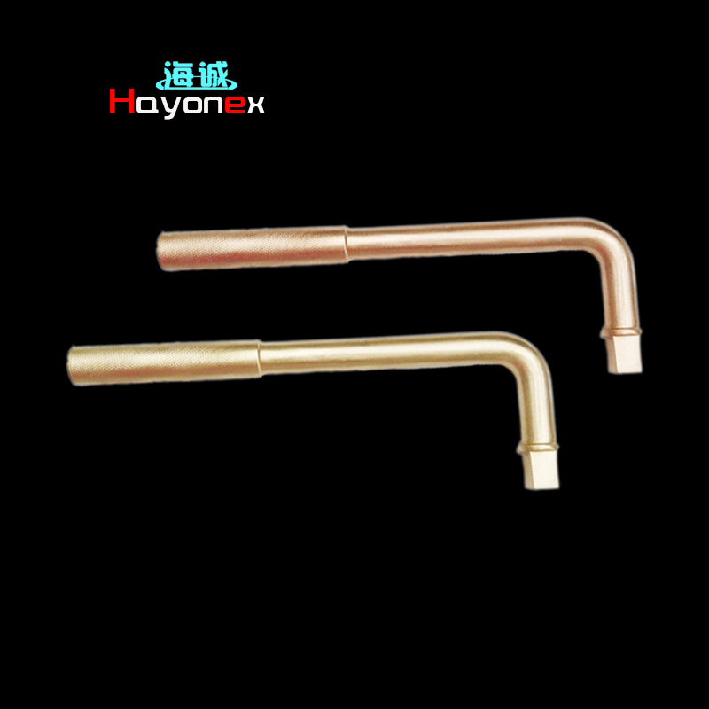 Offset handle HY1215