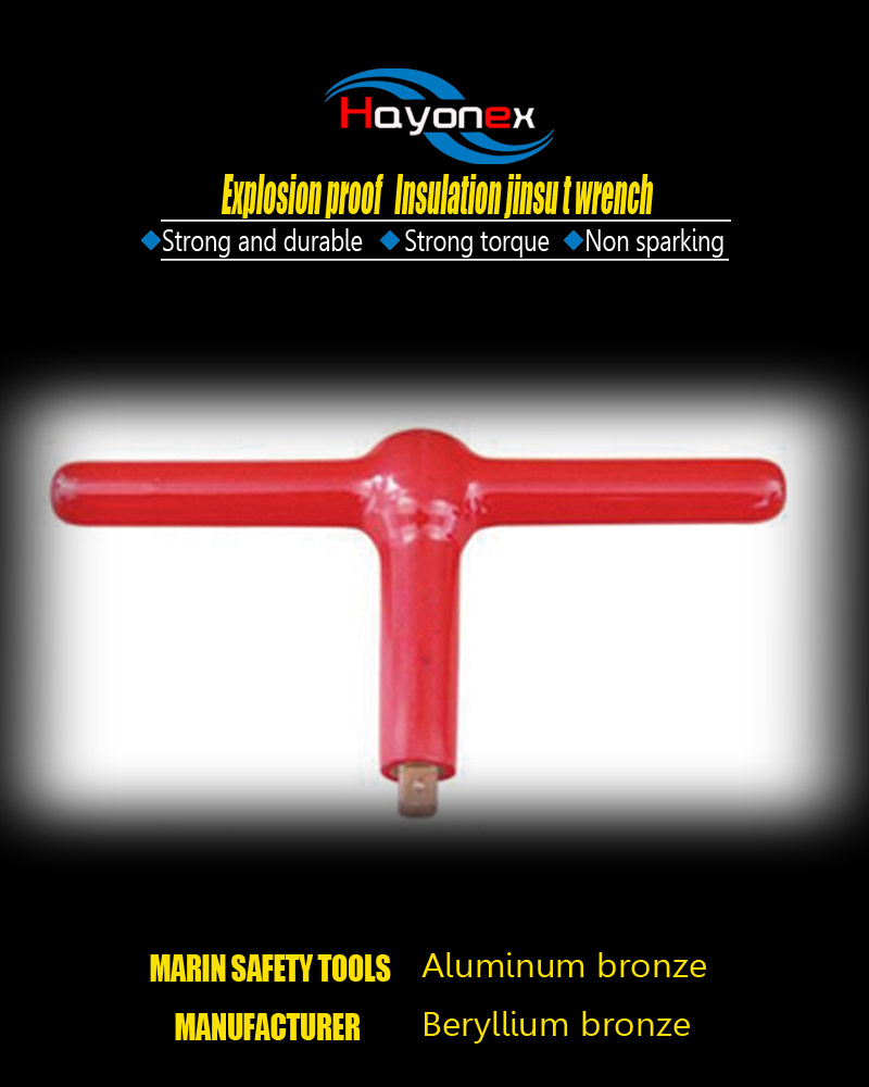 Explosion-proof insulation jinsu t socket wrench HY6013