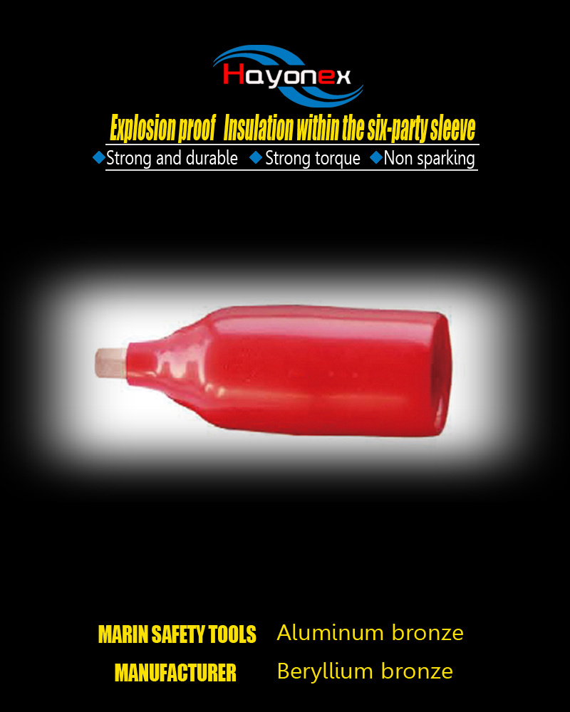 Insulation wihin the six-party sleeve HY6015
