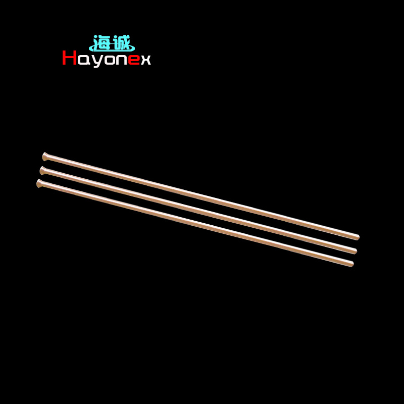 Needle HY1710