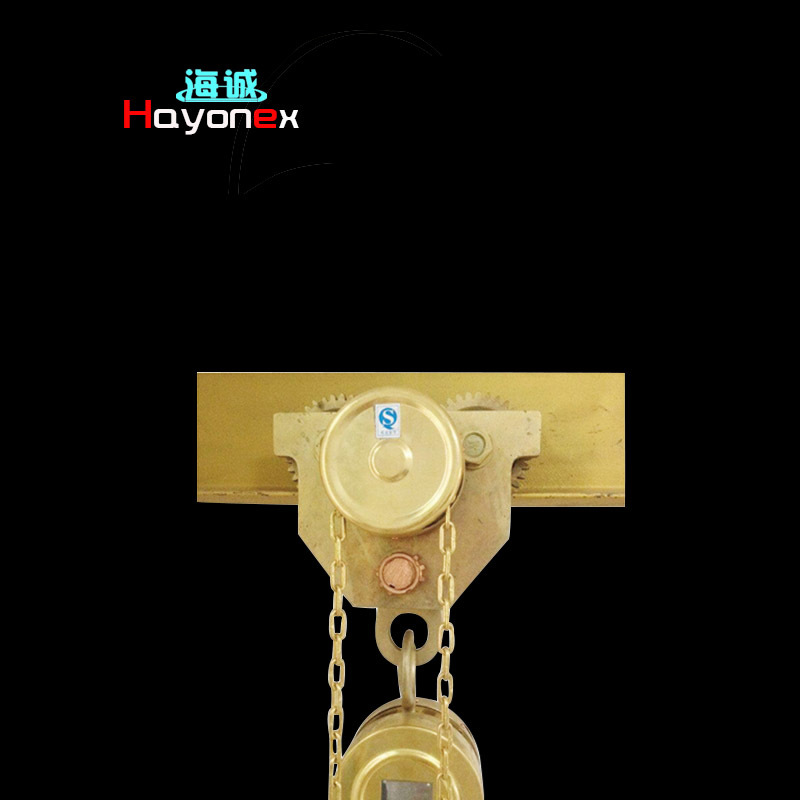 Anintegrated chain car HY1855