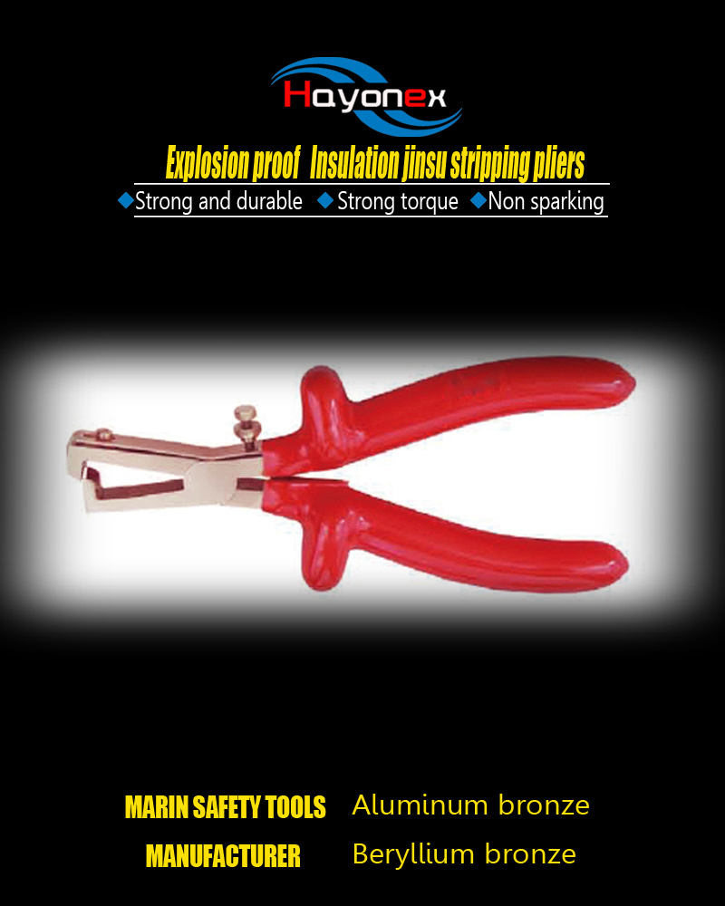 Explosion-proof insulation jinsu stripping pliers HY6007