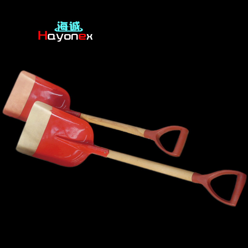 Dust Pan HY1616