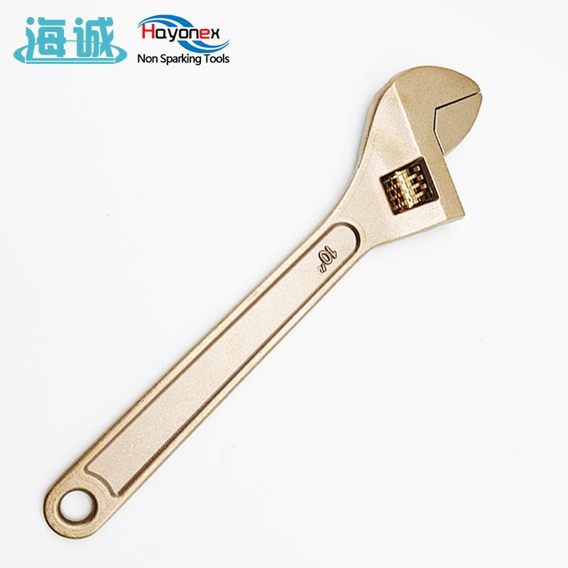 防爆工具 防爆活扳手