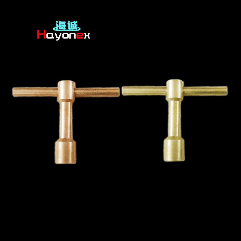 Wrench,socket T-Type HY1220