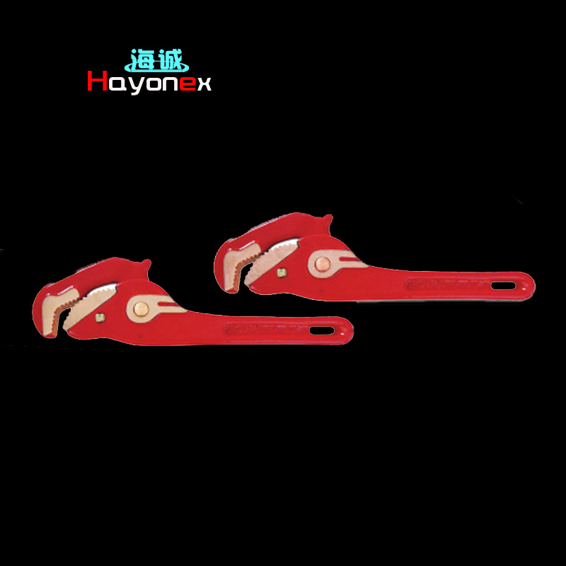 Universal Wrench HY1150