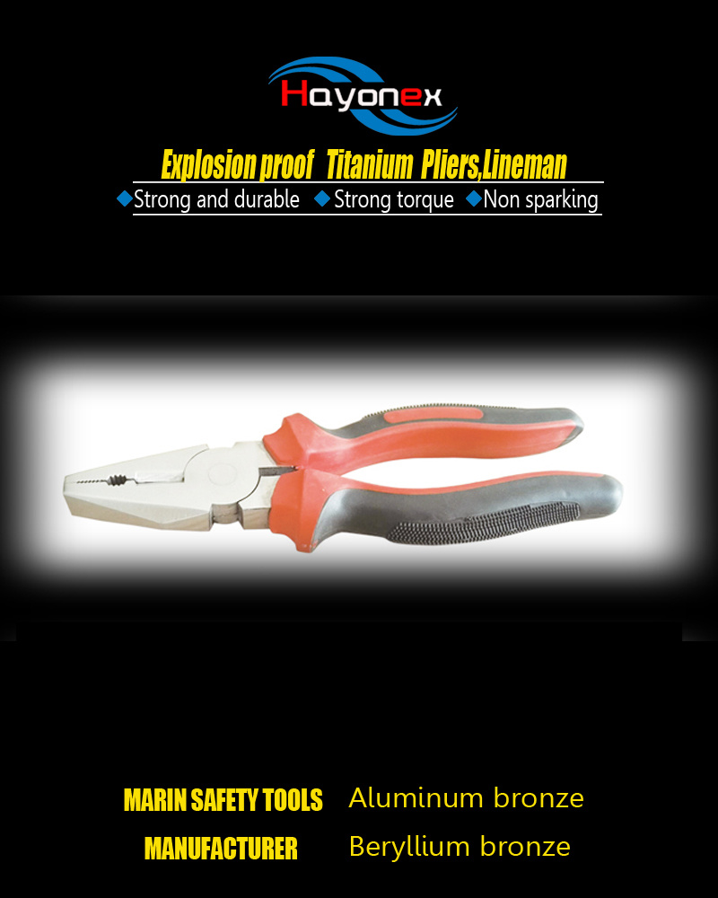 Titanium Pliers,Lineman HY5014