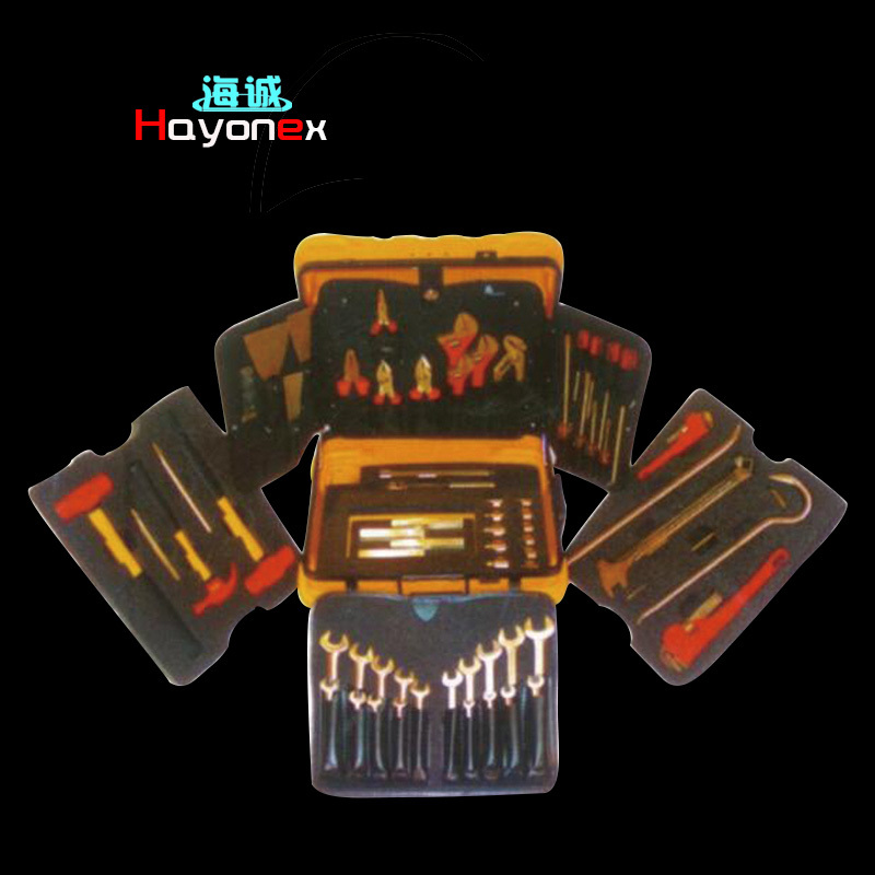 防爆组合套装工具（62件套）HY1922