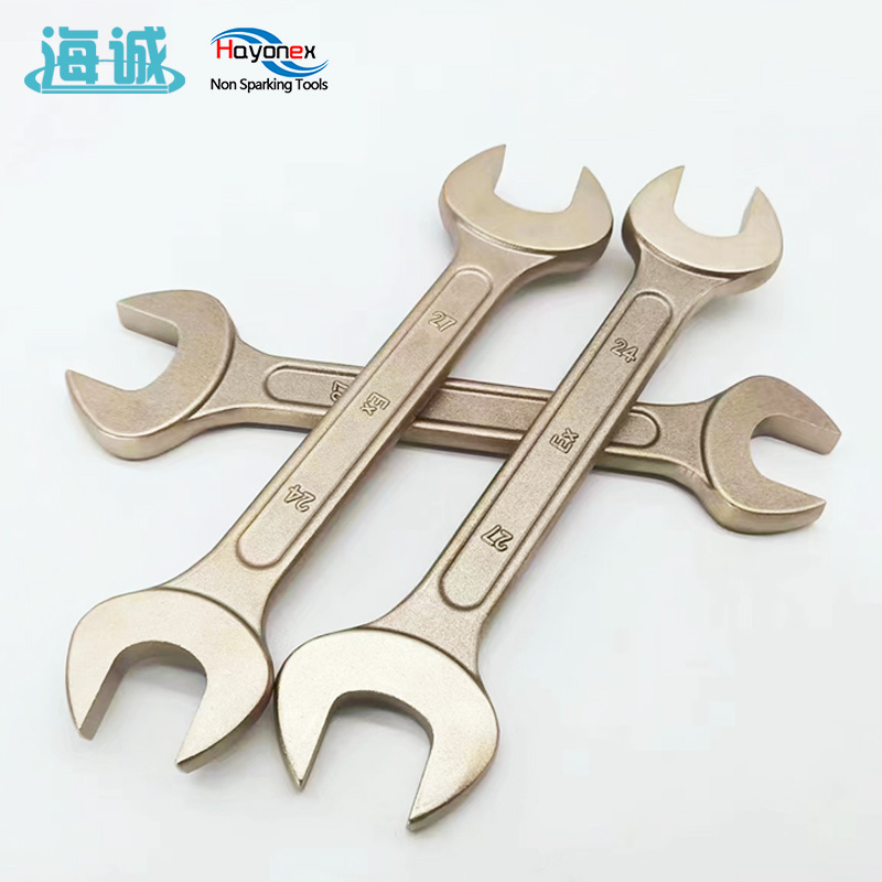 防爆双头呆扳手HY1104