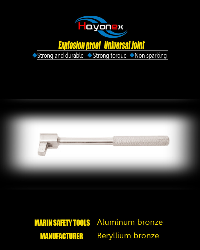 Universal Joint HY5019