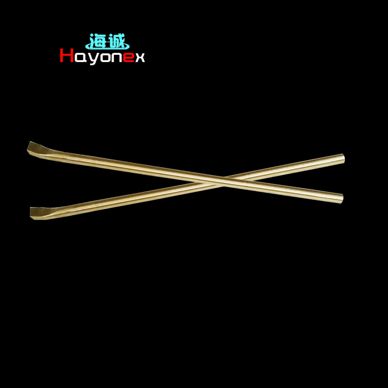 Bar HY1702A