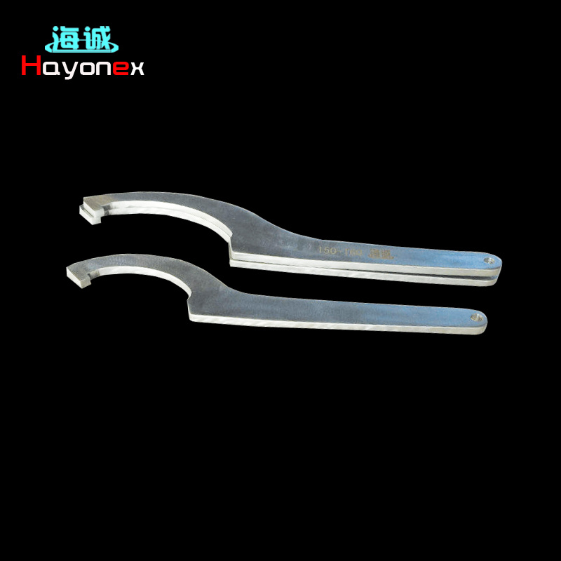 Anti-magnetic Hook wrench HY3144