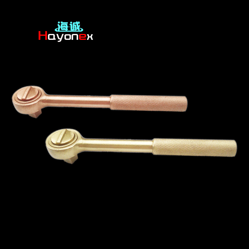 Ratchet wrench HY1212