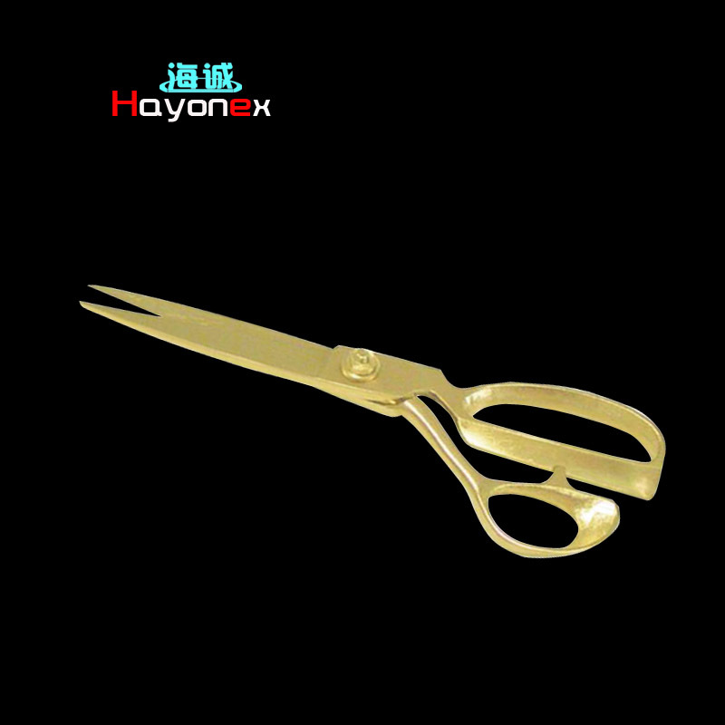 Scissors HY1626