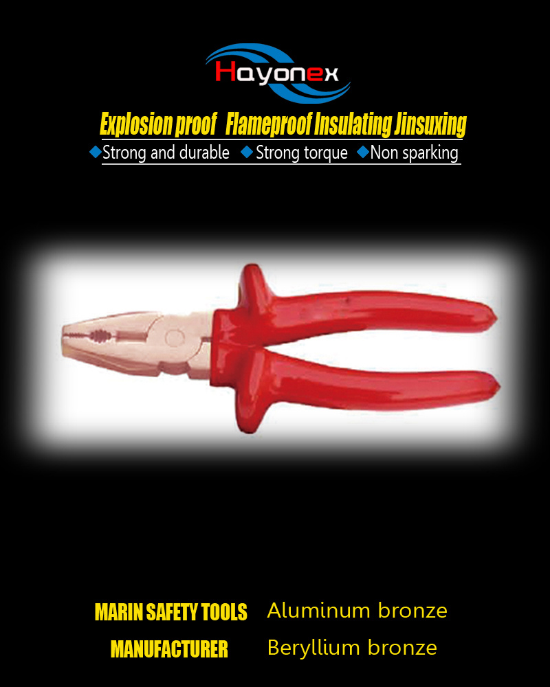 Flameproof Insukating Jinsuxing HY6001