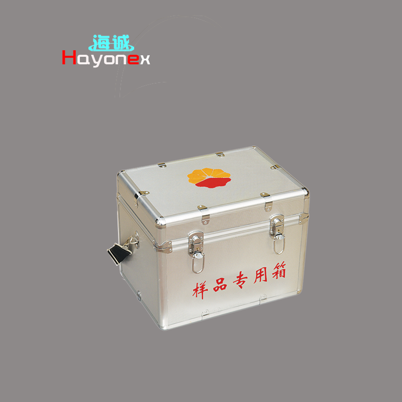 样品专用箱HY4029