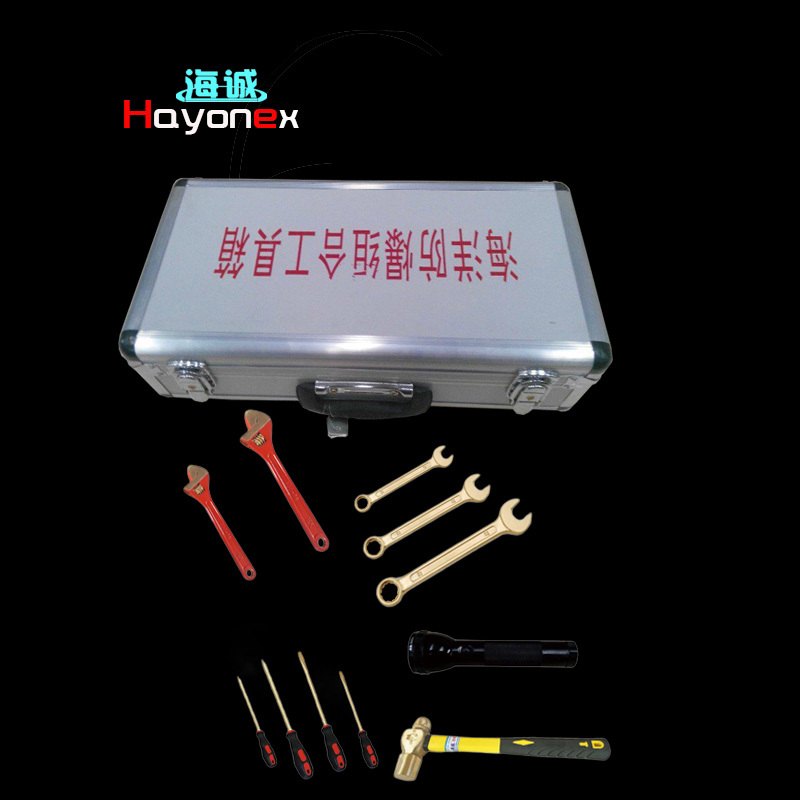Tools Set-11PCS HY1902
